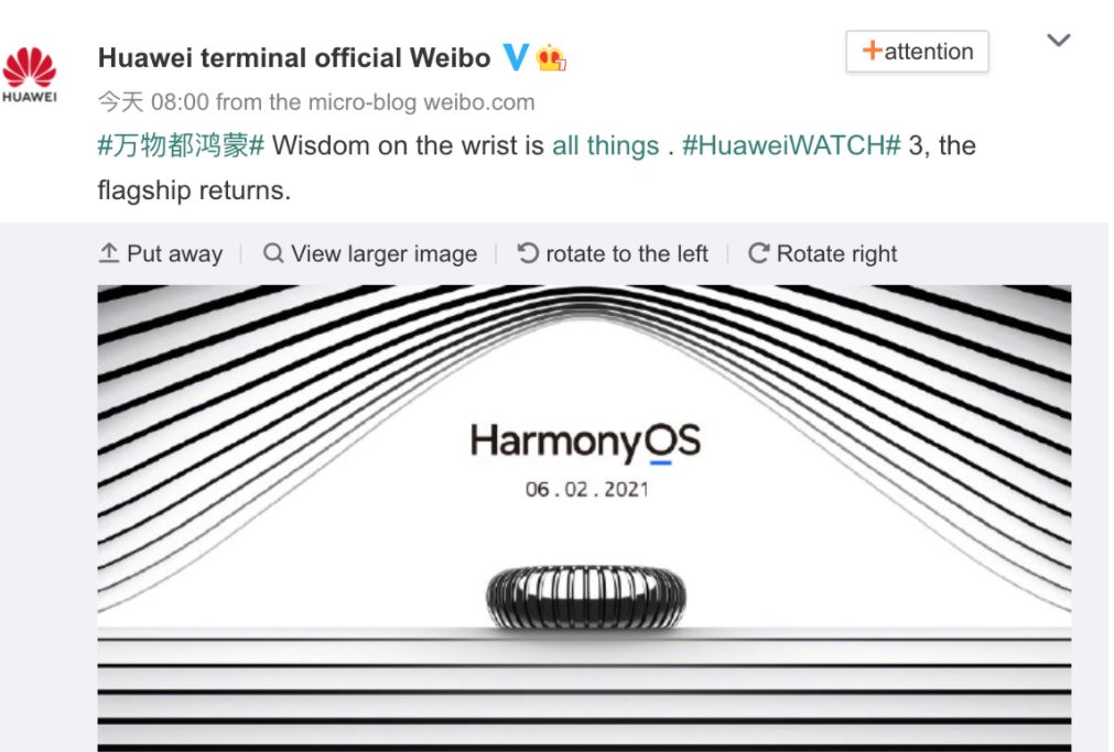 Новые смарт-часы Huawei Watch 3 c Harmony OS представят 2 июня
