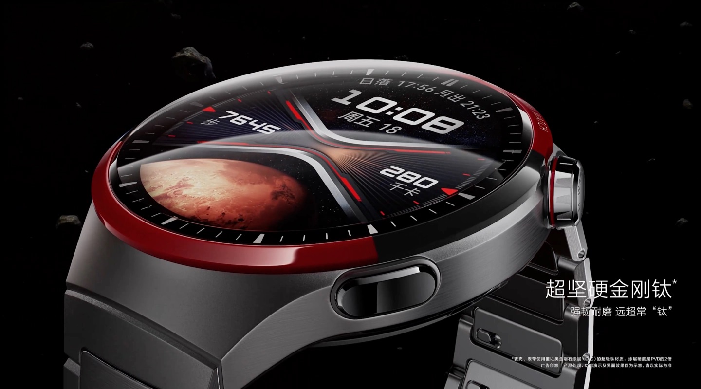 часы Huawei Watch 4 Pro Space Exploration