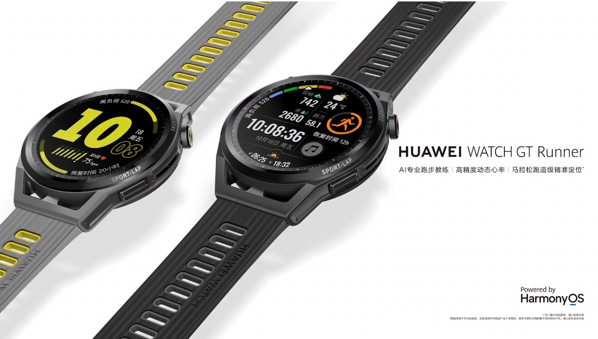 Huawei Watch GT Runner