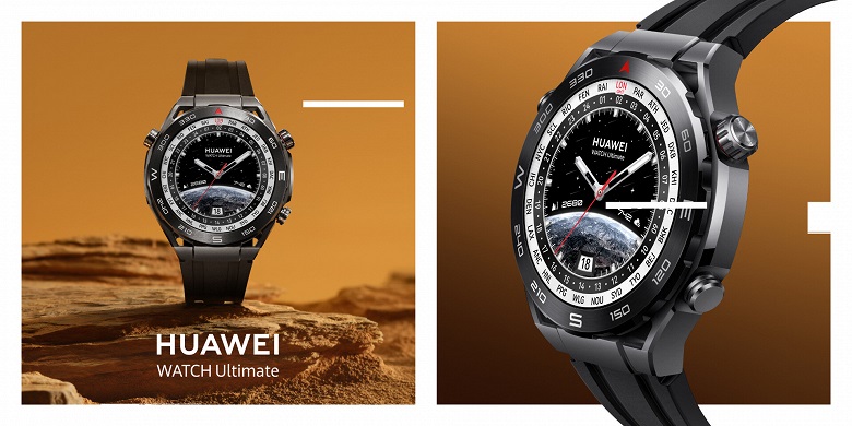 часы Huawei Watch Ultimate