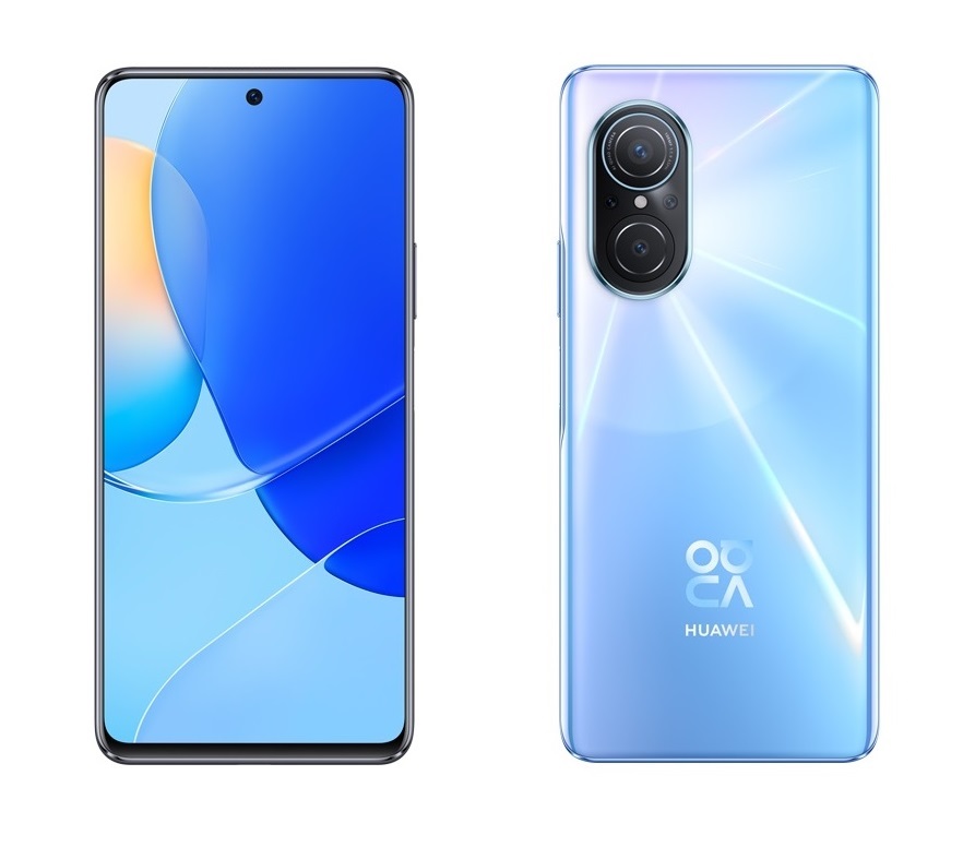 Huawei nova y61. Хуавей Nova 9i. Хуавей Нова 9 se. Хуавей Nova 9. Huawei Nova Nova 9se.