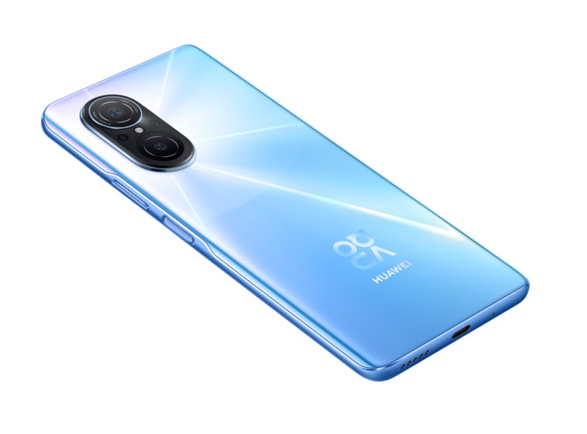 Huawei Nova 9 SE