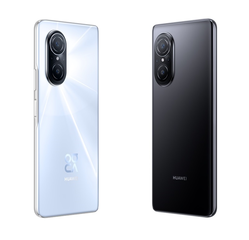 Huawei Nova 9 SE
