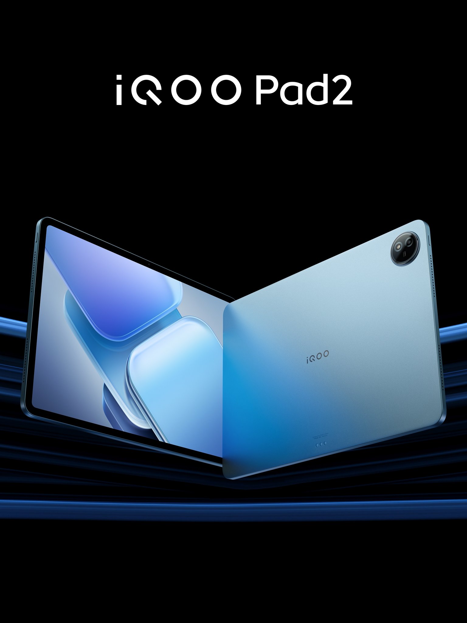 субфлагманский планшет iQOO Pad 2