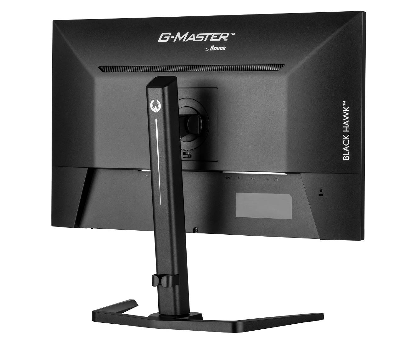 игровой монитор Iiyama G-Master GB2745QSU-B1