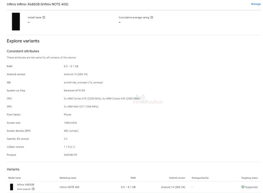 Infinix Note 40s появился в базе данных Google Play Console