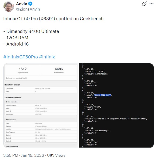 Infinix GT 50 Pro прошел тестирование Geekbench