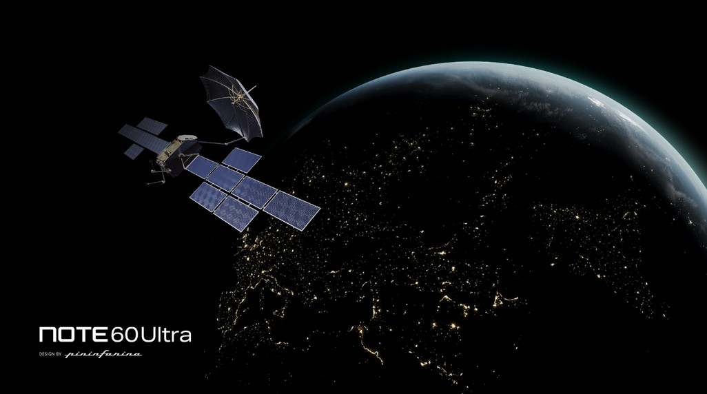 Infinix NOTE 60 Ultra