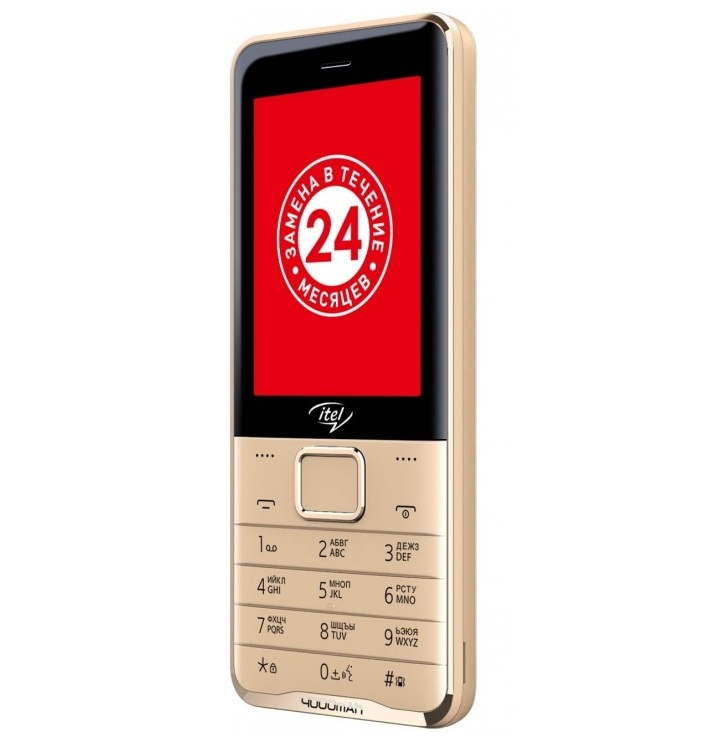 Купить Кнопочный Телефон Itel 5631