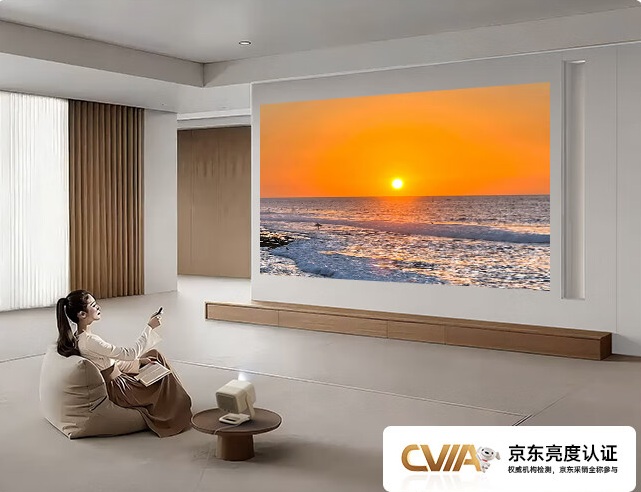 JMGO N1 Air Super Bright Edition