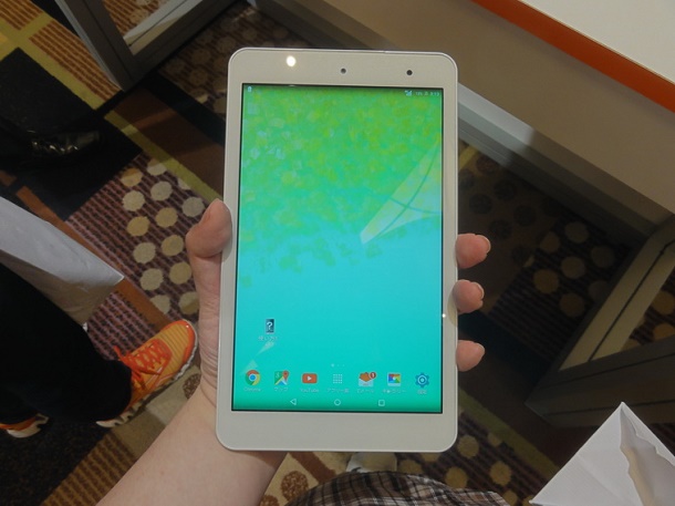 Kyocera Qua tab 01