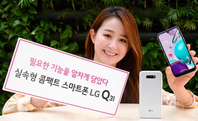 LG-Q31_3.jpg