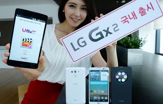 LG Gx 2