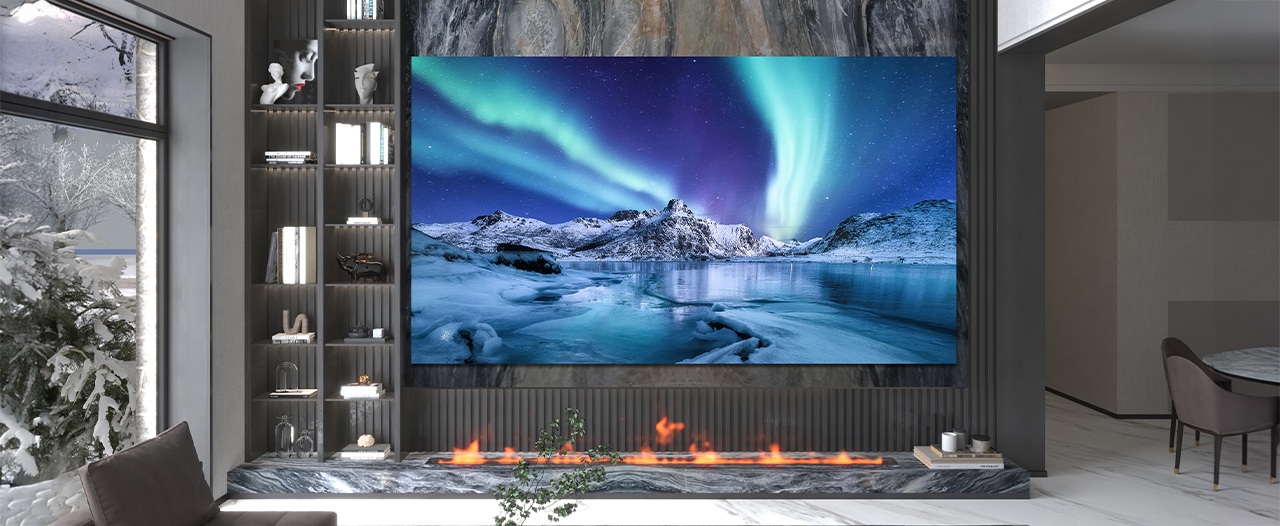 LG MAGNIT Active Micro LED