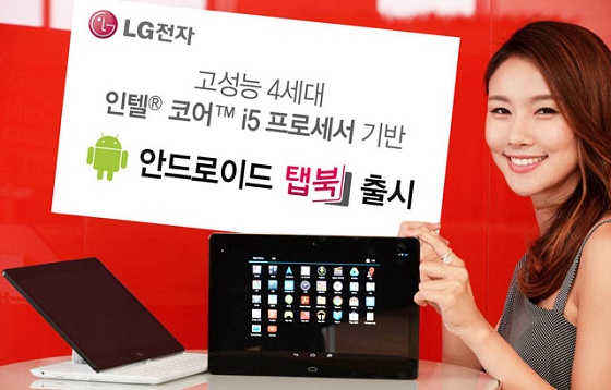 LG Tab-Book android