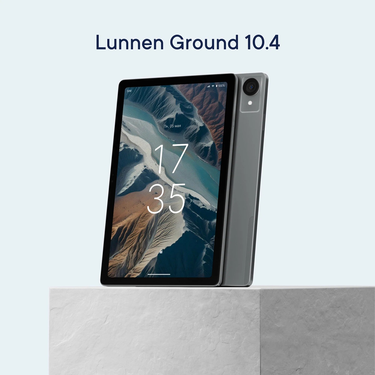 Lunnen Ground 10.4