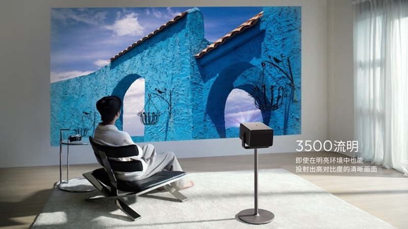 Leica Cine Play 1 Plus