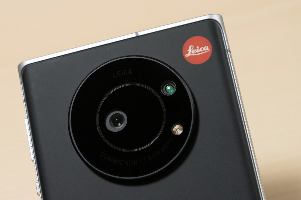 Leica Leitz Phone 1