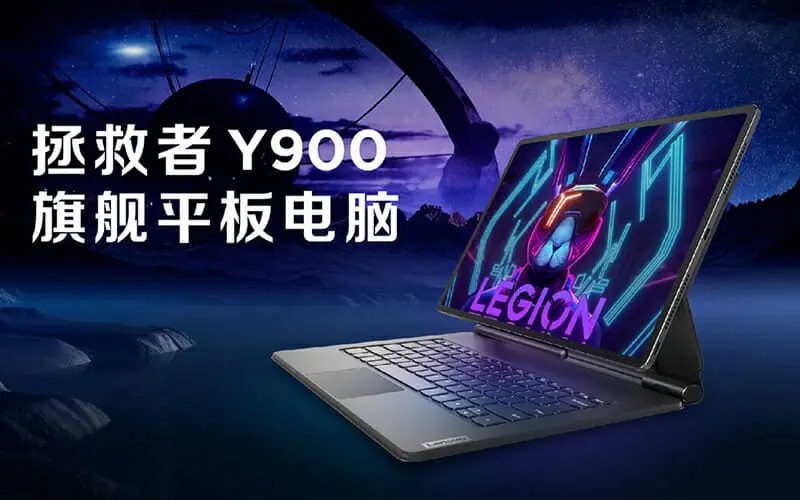 Lenovo Legion Y900