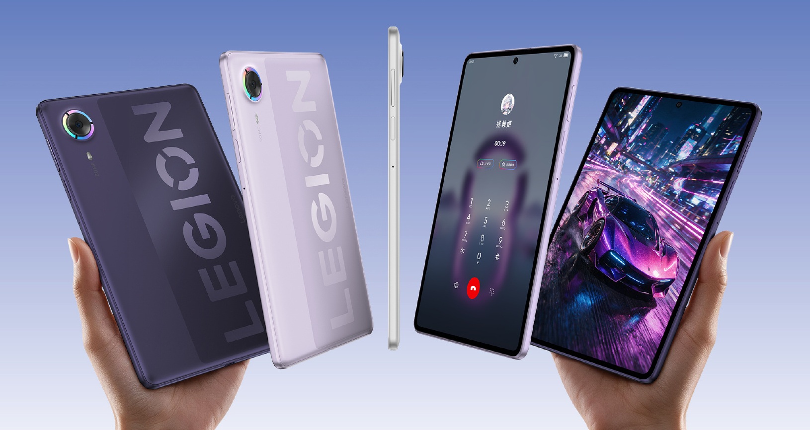 Lenovo Legion Y700 Infinity AI Tablet