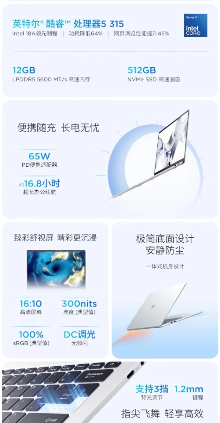 ноутбук Lecoo Air 14 Core Edition