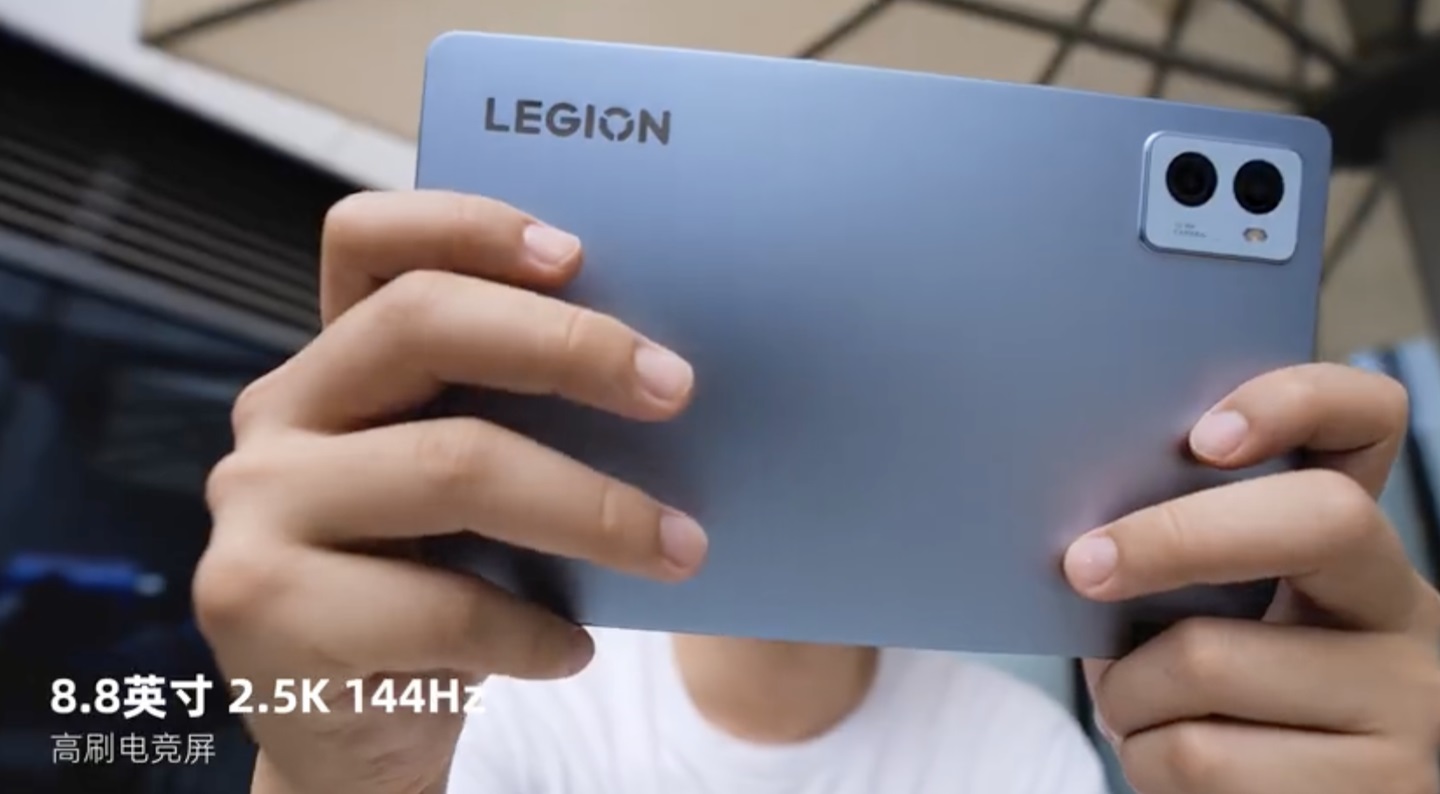 новый планшет Lenovo Legion Y700 2023