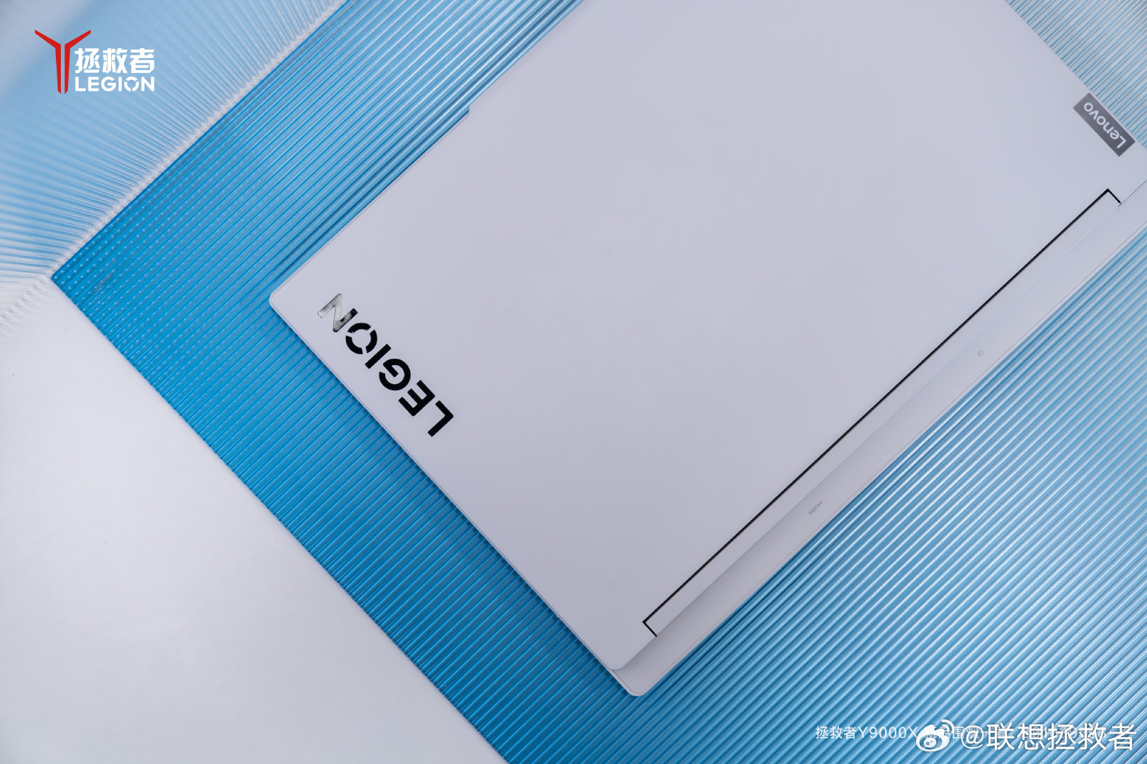 игровой ноутбук Lenovo Legion Y9000X в цвете Ice White