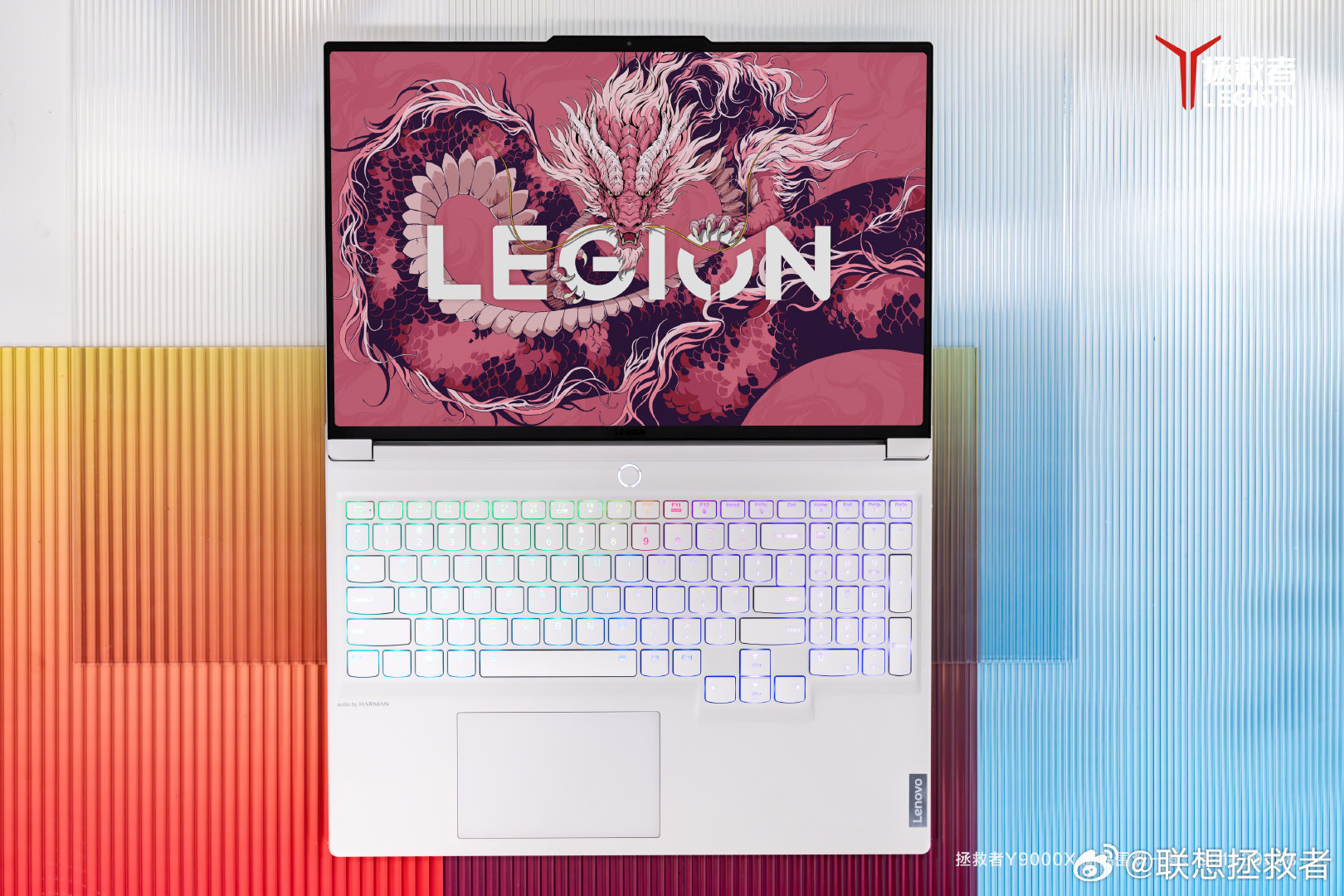 игровой ноутбук Lenovo Legion Y9000X в цвете Ice White