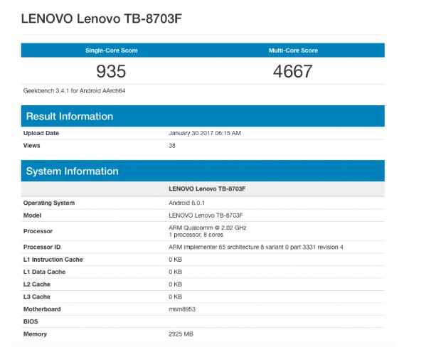 Lenovo_Tab_3_8_Plus_2017.JPG