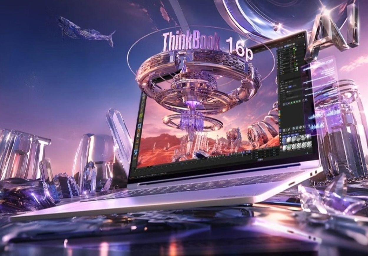 Lenovo ThinkBook 16p AI 2026