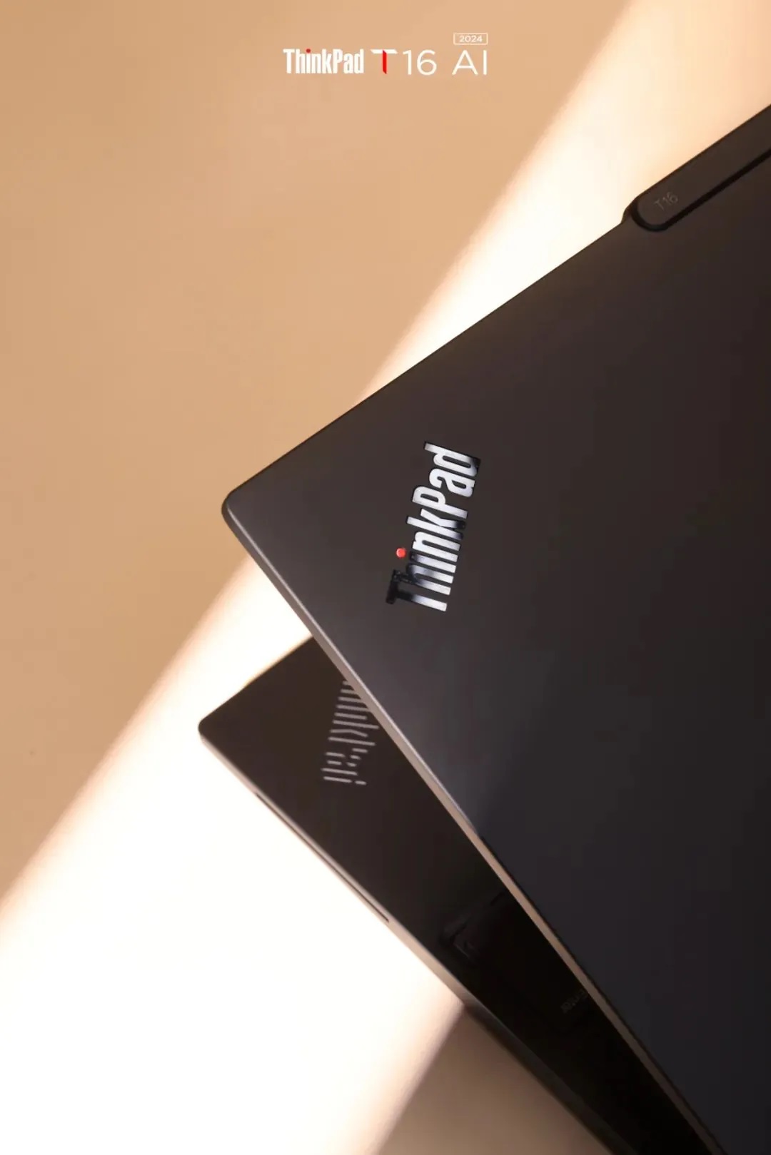 ноутбук Lenovo ThinkPad T16 AI 2024