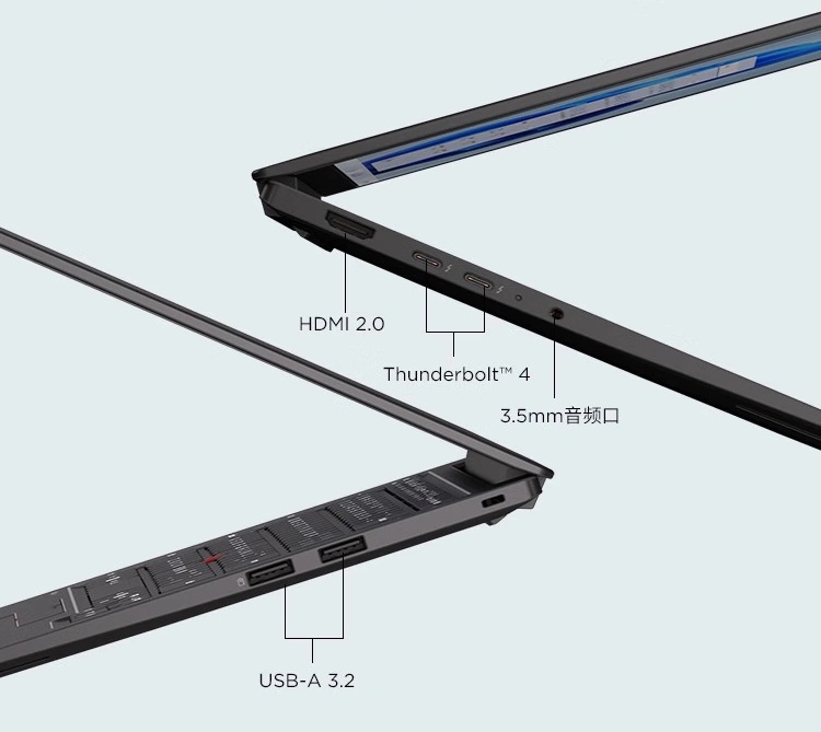 Lenovo ThinkPad X14 2026