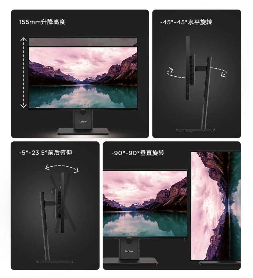 Lenovo_ThinkVision_T24-40_603501.jpg