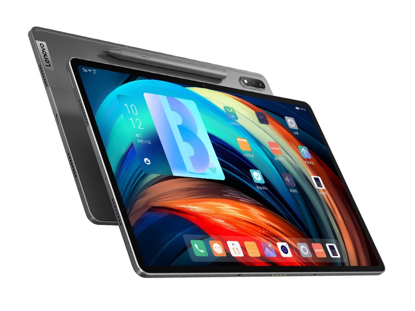 Lenovo Xiaoxin Pad Pro 12.6