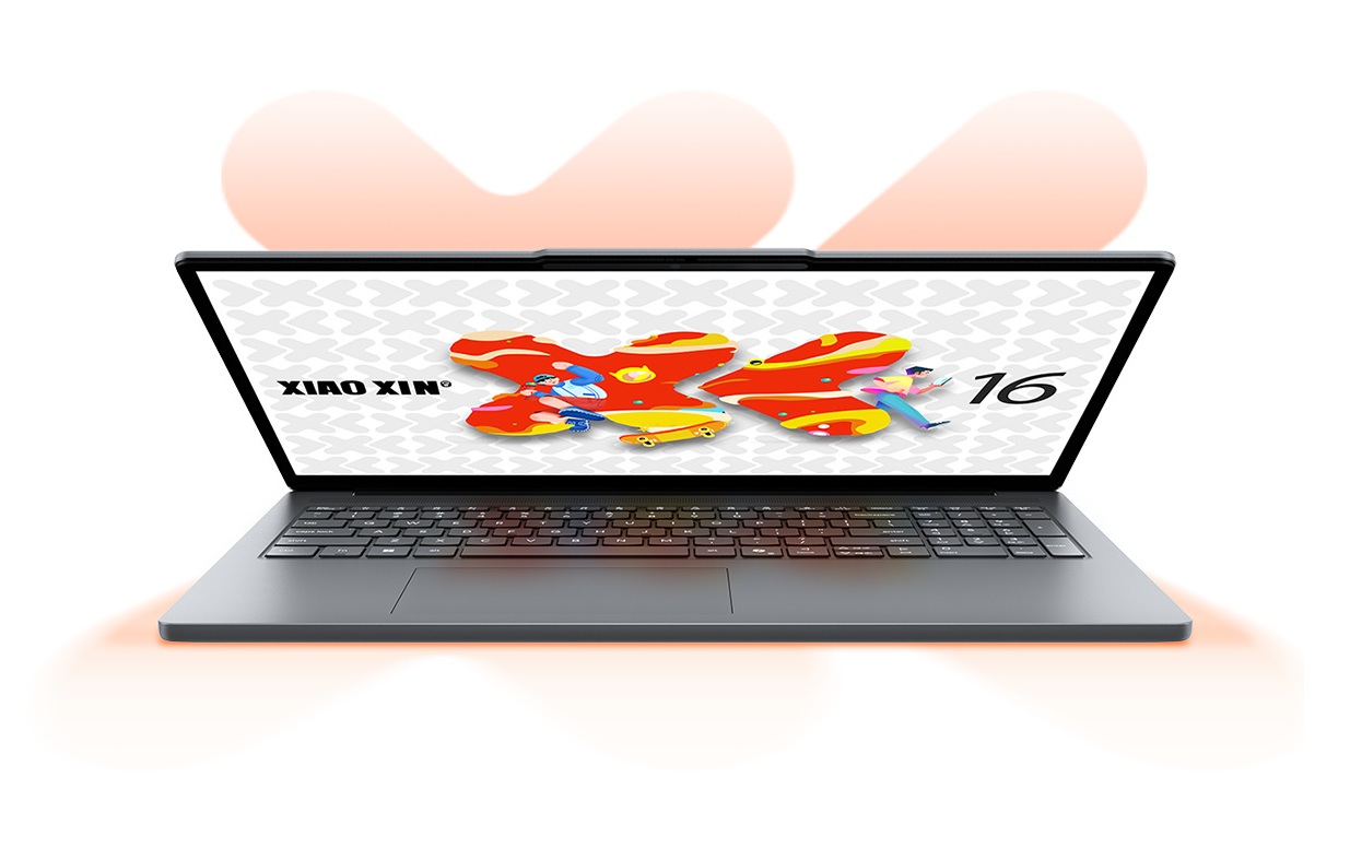 Lenovo представила ноутбуки Xiaoxin SE 2025 с Core i5-13420H и Ryzen 7 8745HS