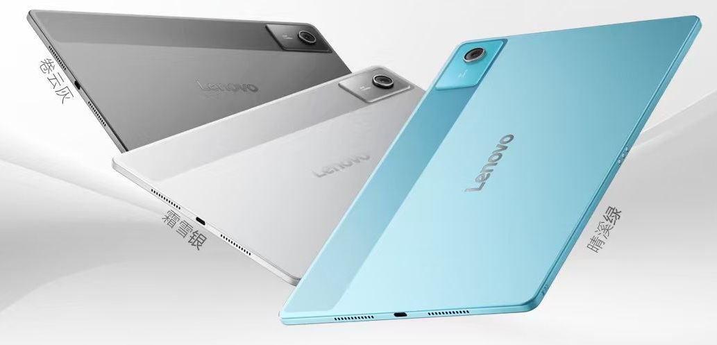 Lenovo Xiaoxin Tablet 12.1