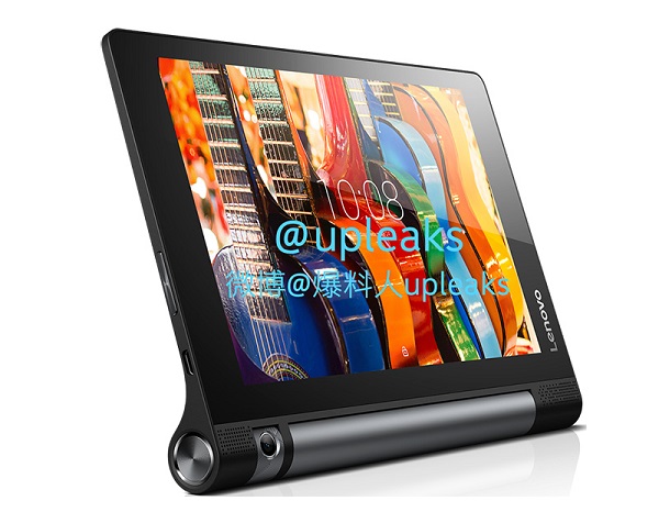 Lenovo Yoga Tablet 3 upleaks