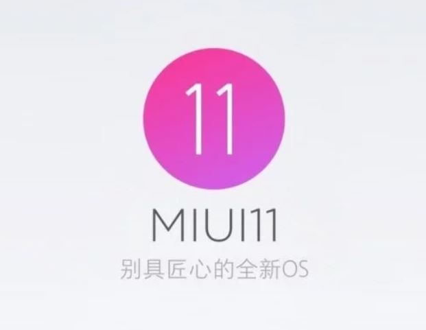 MIUI_11_5.JPG