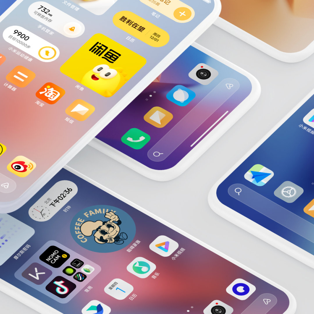 MIUI 14