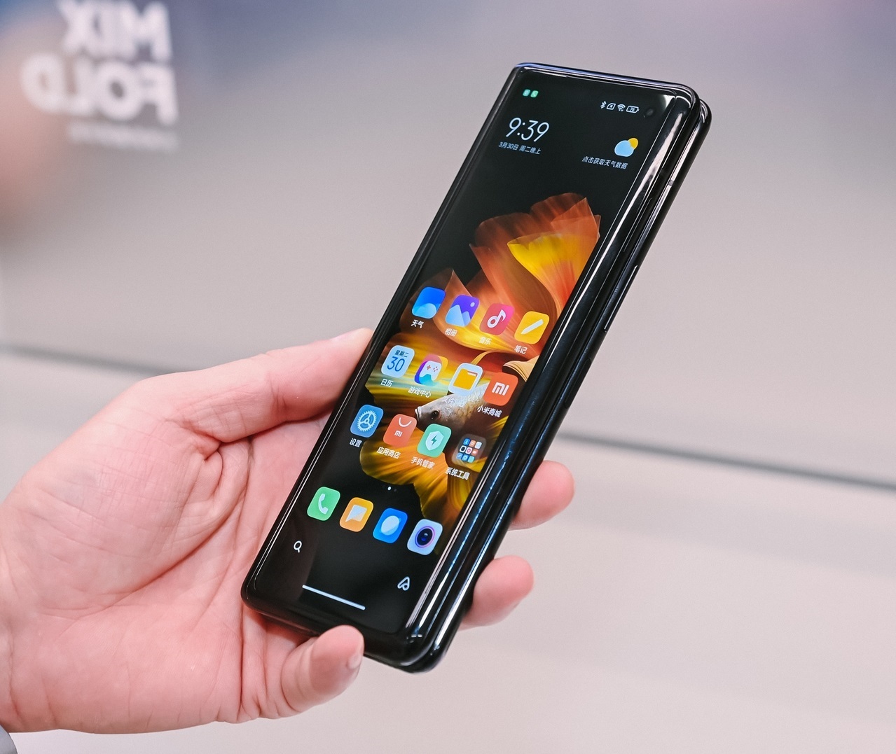 Xiaomi Mix Fold 2