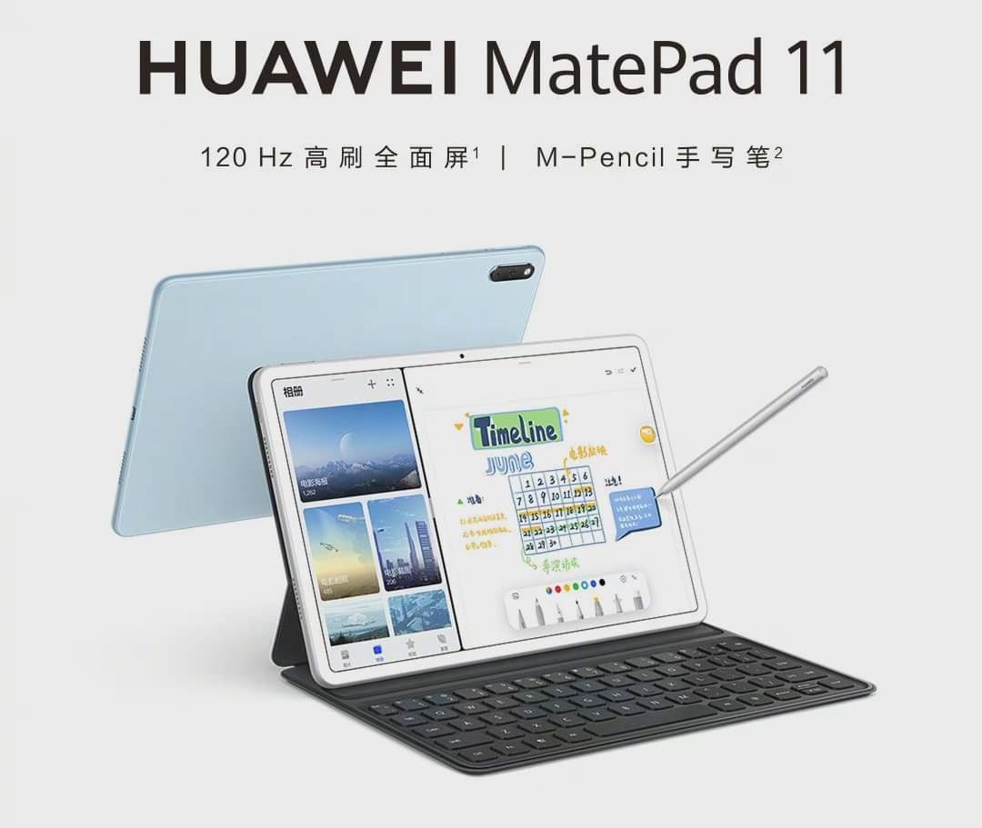 Huawei MatePad 11