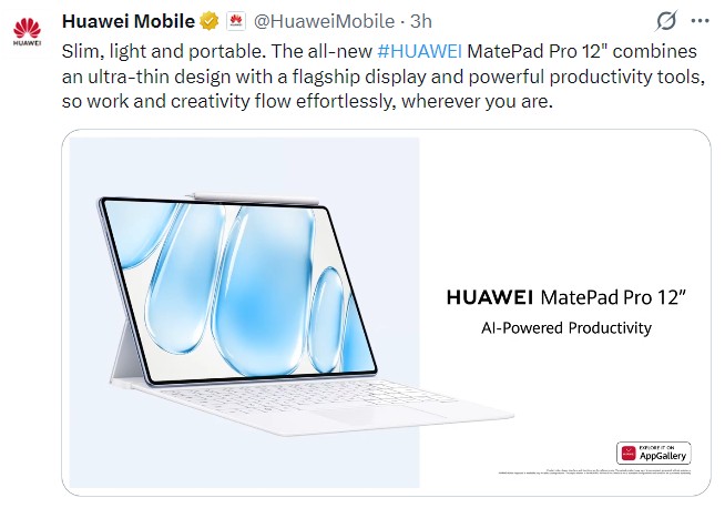 HUAWEI MatePad Pro 12