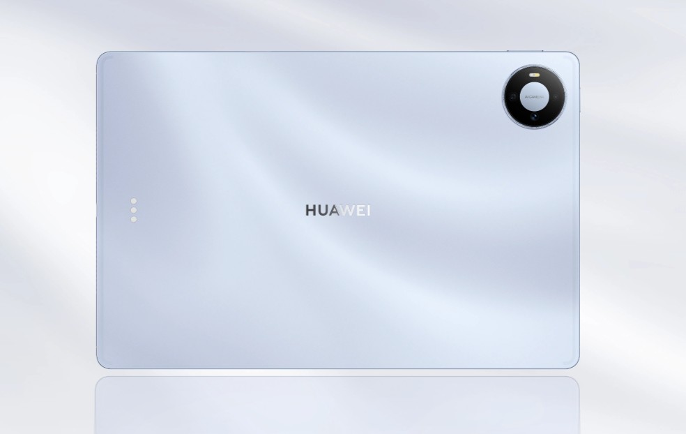 HUAWEI MatePad Pro 12