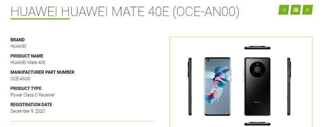флагманский смартфон Huawei Mate 40E