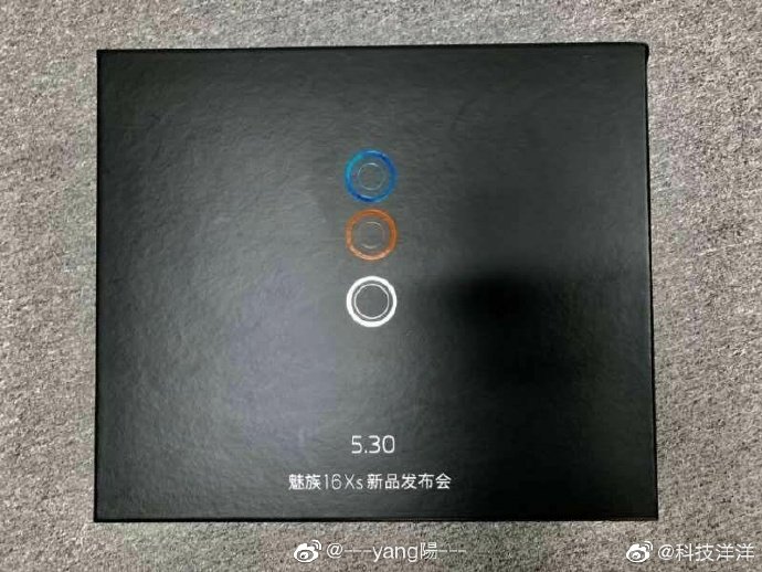 Meizu-16Xs-17.jpg