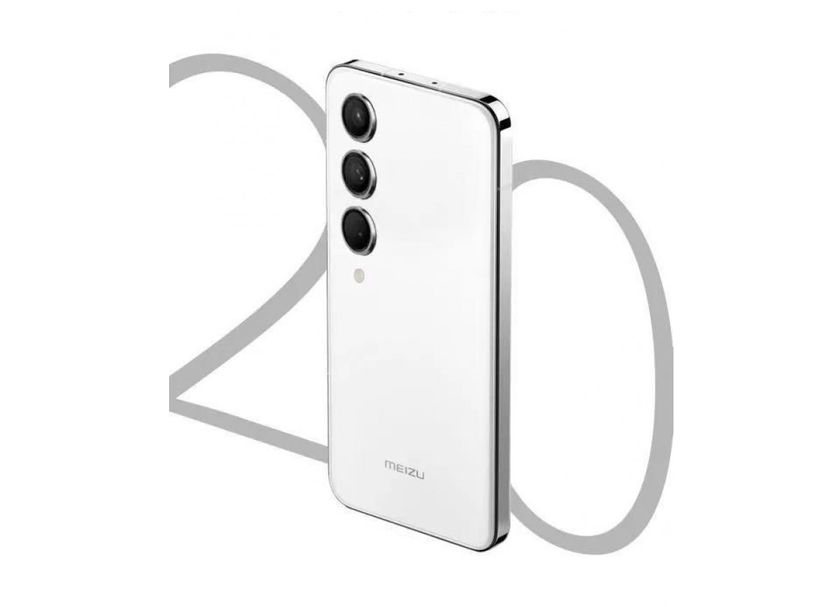 Meizu 20