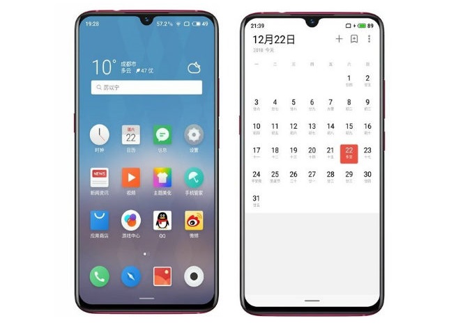 Meizu-Note-9-render.jpg