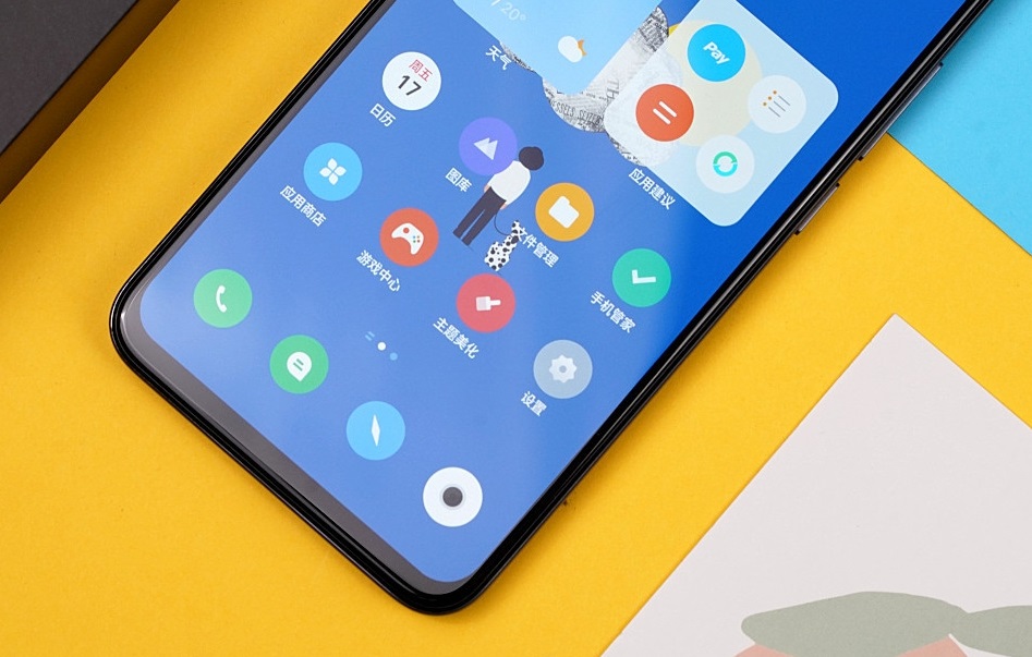 Meizu mBlu 10