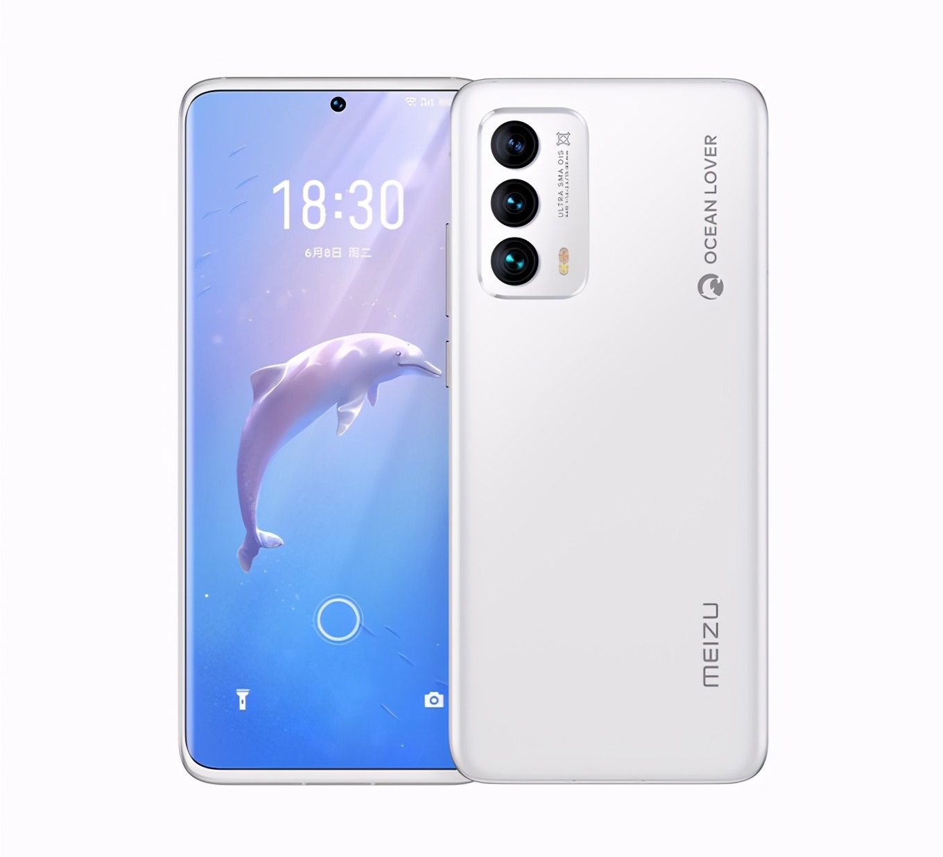 Meizu 18 Chinese White Dolphin Rare Edition