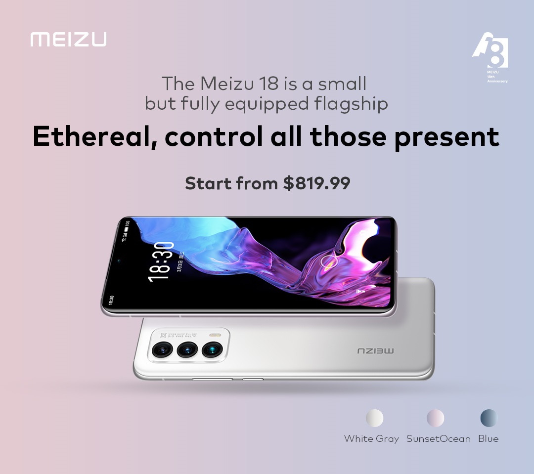 Meizu 18 с Snapdragon 888 готовится к выходу на международный рынок